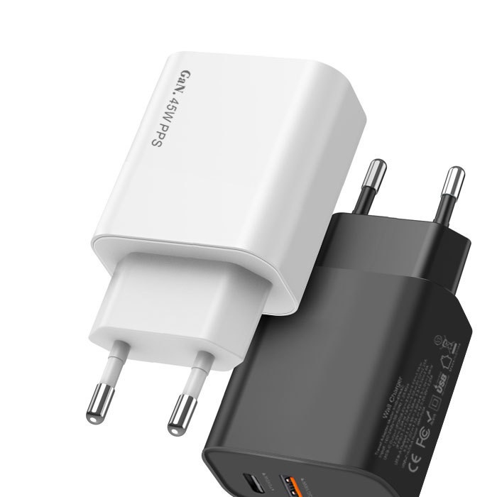 quick/fast charger