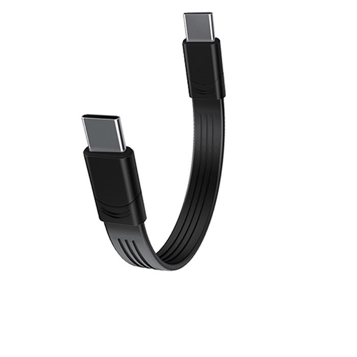 charging cable